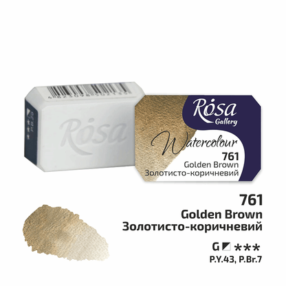 ROSA Gallery Watercolour Full Pan 2.5ml — Single Artist Grade Colour, Open Stock, Made in Ukraine
