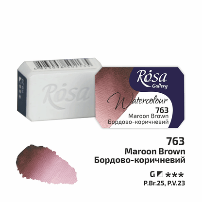 ROSA Gallery Watercolour Full Pan 2.5ml — Single Artist Grade Colour, Open Stock, Made in Ukraine