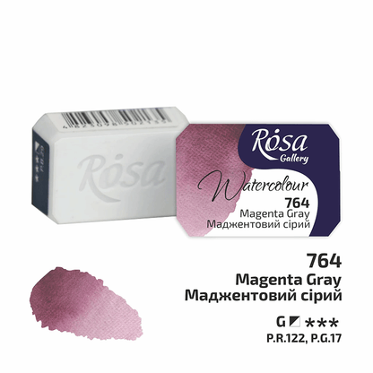 ROSA Gallery Watercolour Full Pan 2.5ml — Single Artist Grade Colour, Open Stock, Made in Ukraine