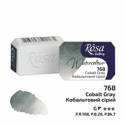 ROSA Gallery Watercolour Full Pan 2.5ml — Single Artist Grade Colour, Open Stock, Made in Ukraine