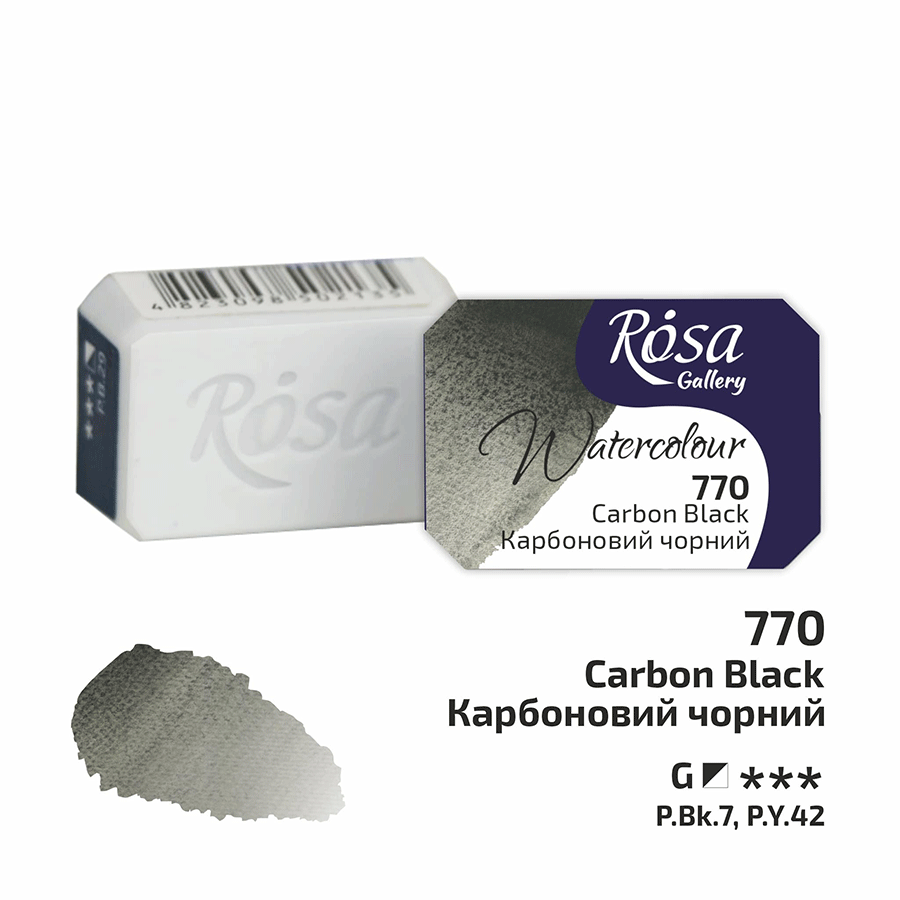 ROSA Gallery Watercolour Full Pan 2.5ml — Single Artist Grade Colour, Open Stock, Made in Ukraine