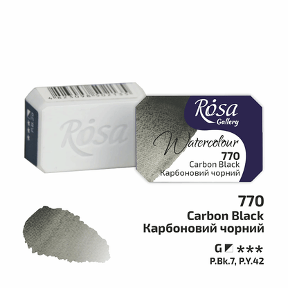 ROSA Gallery Watercolour Full Pan 2.5ml — Single Artist Grade Colour, Open Stock, Made in Ukraine