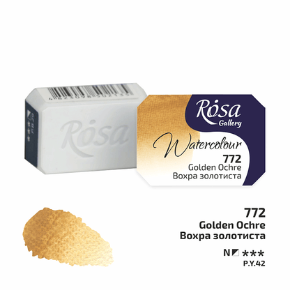 ROSA Gallery Watercolour Full Pan 2.5ml — Single Artist Grade Colour, Open Stock, Made in Ukraine