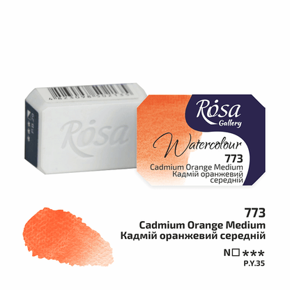 ROSA Gallery Watercolour Full Pan 2.5ml — Single Artist Grade Colour, Open Stock, Made in Ukraine