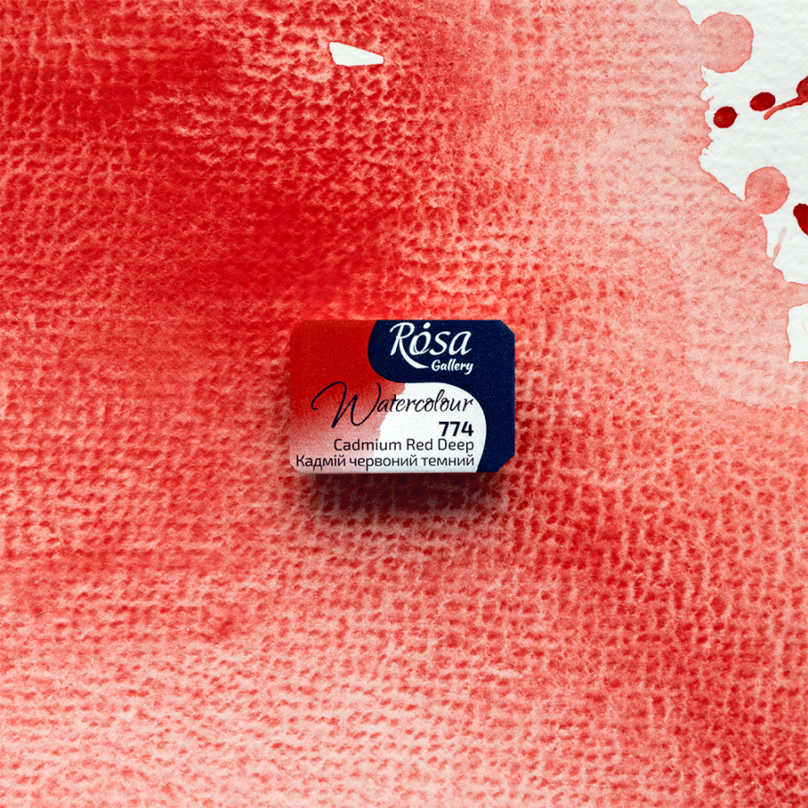 ROSA Gallery Watercolour Full Pan 2.5ml — Single Artist Grade Colour, Open Stock, Made in Ukraine