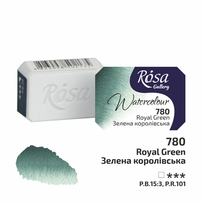 ROSA Gallery Watercolour Full Pan 2.5ml — Single Artist Grade Colour, Open Stock, Made in Ukraine