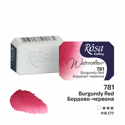 ROSA Gallery Watercolour Full Pan 2.5ml — Single Artist Grade Colour, Open Stock, Made in Ukraine