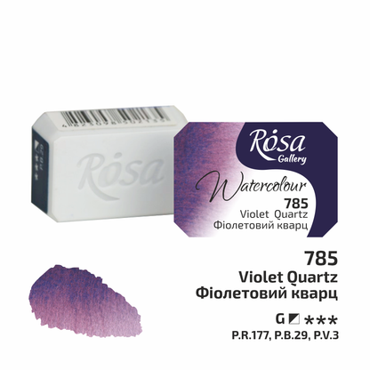 ROSA Gallery Watercolour Full Pan 2.5ml — Single Artist Grade Colour, Open Stock, Made in Ukraine