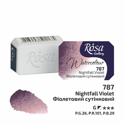 ROSA Gallery Watercolour Full Pan 2.5ml — Single Artist Grade Colour, Open Stock, Made in Ukraine