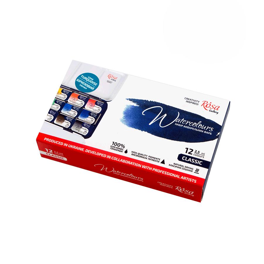 ROSA Gallery Classic Watercolour Set, 12 or 21 Full Pans, 2.5ml, Turquoise Metal Case, Ukraine