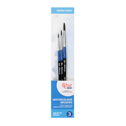 ROSA Studio Squirrel Hair Round Watercolour Brush Set | Professional Artist Paintbrushes | Wooden Handle | Gift for Painters