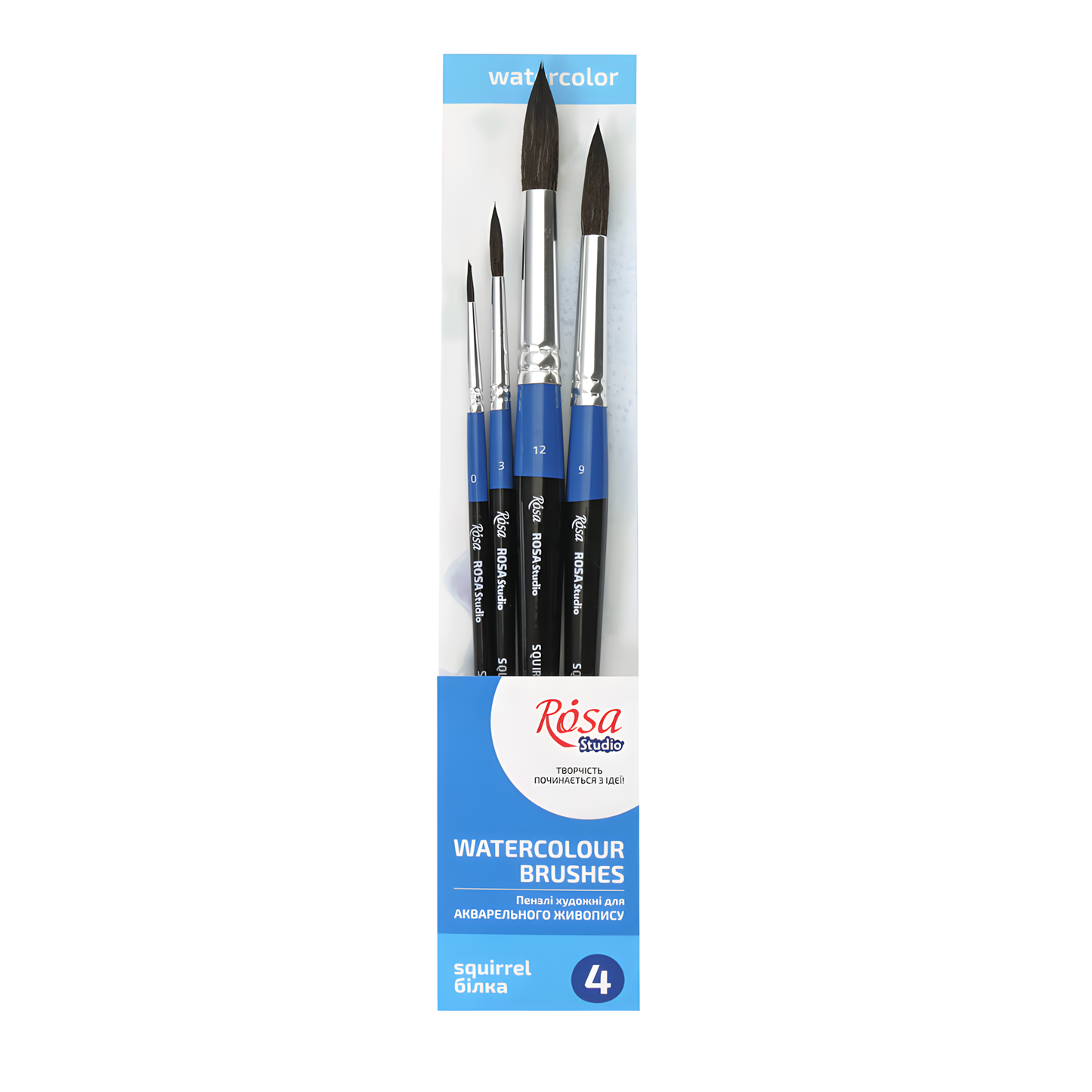 ROSA Studio Squirrel Hair Round Watercolour Brush Set | Professional Artist Paintbrushes | Wooden Handle | Gift for Painters