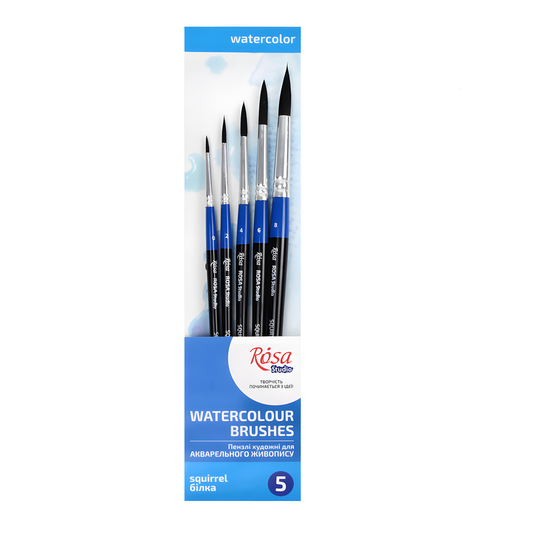 ROSA Studio Squirrel Hair Round Watercolour Brush Set | Professional Artist Paintbrushes | Wooden Handle | Gift for Painters