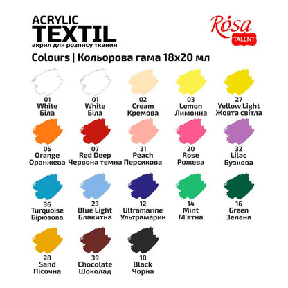 ROSA Talent STYLE Fabric Paint Set — 9, 12 or 18 Colours 20ml, Acrylic Paint for Clothes & Denim, UK