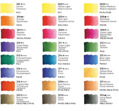 ROSA Studio Watercolour Paint Set — 16, 24 or 32 Colours, 2.5ml Full Pans, Beginner Artist Gift