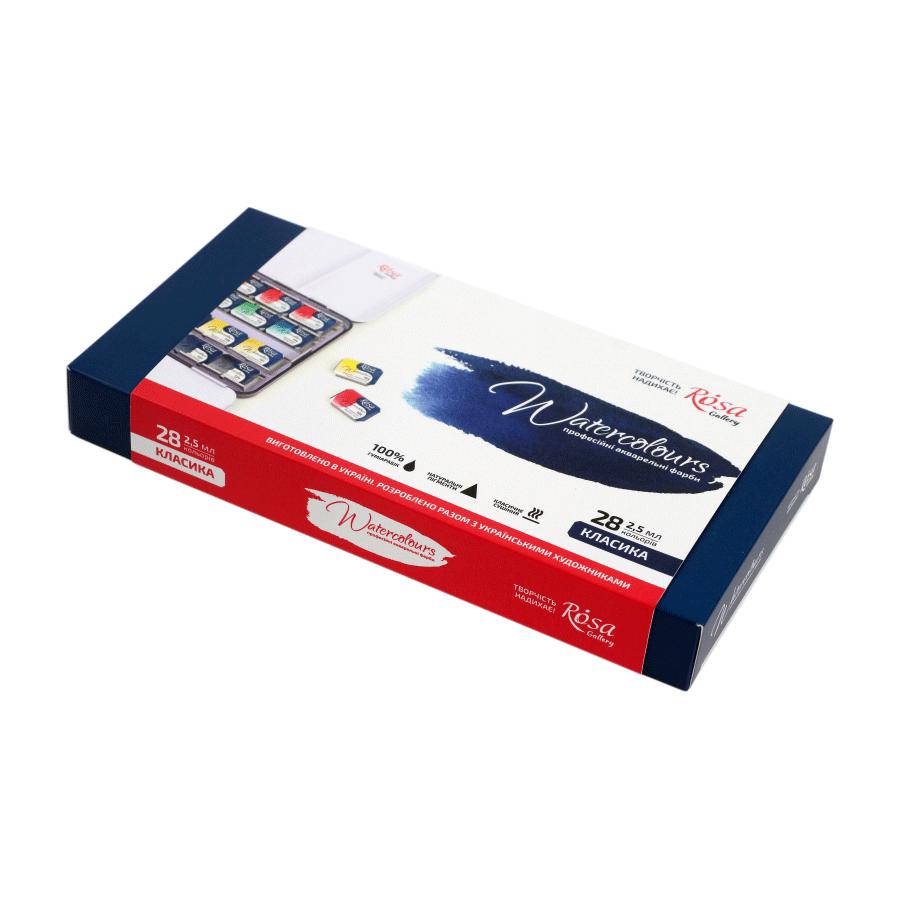 ROSA Gallery Classic Watercolour Set — 28 Full Pans 2.5ml, Indigo Metal Case, Professional Artist
