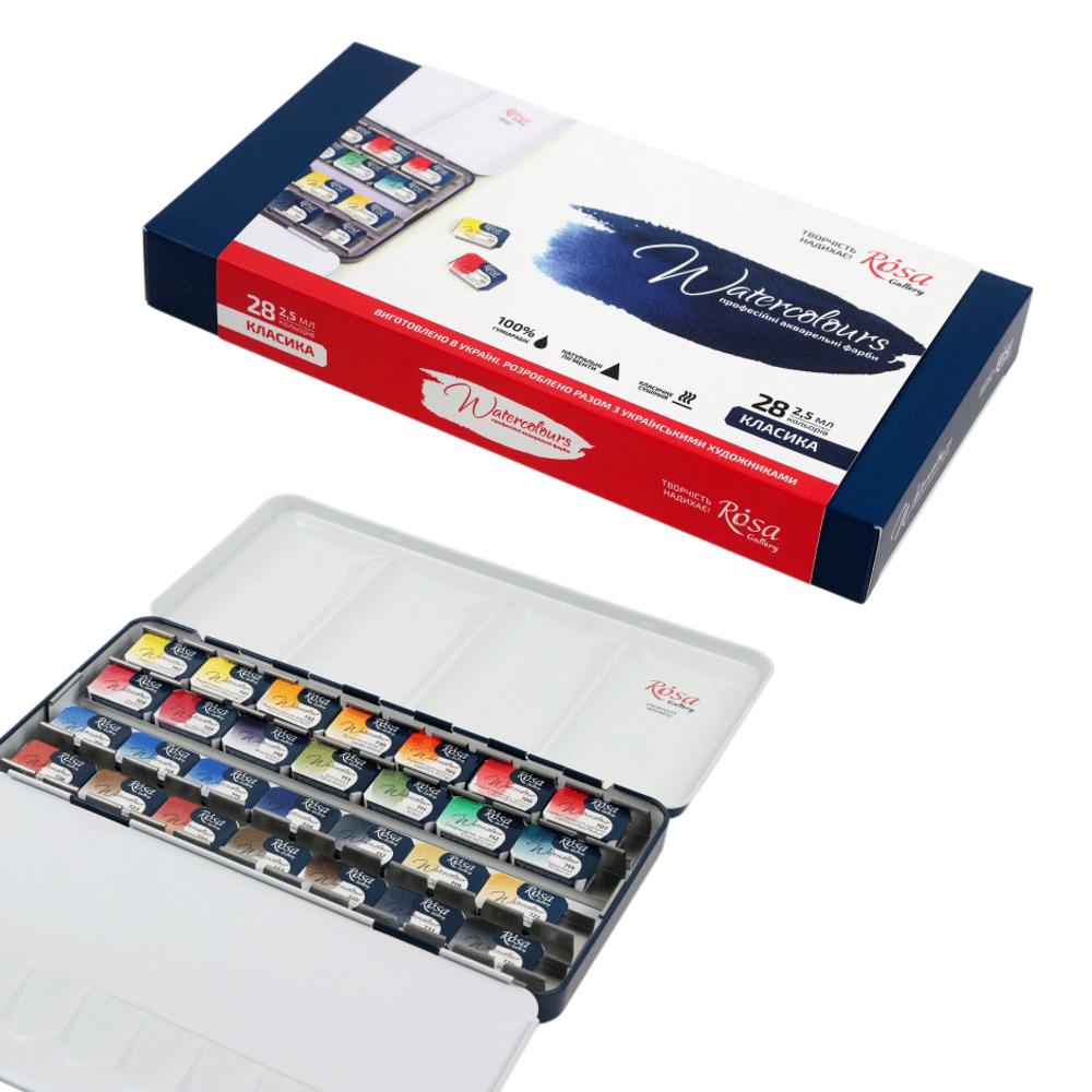 ROSA Gallery Classic Watercolour Set — 28 Full Pans 2.5ml, Indigo Metal Case, Professional Artist