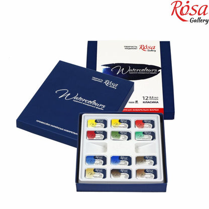 ROSA Gallery Classic Watercolour Set, 12 or 24 Colours, Cardboard Case, Professional Artist Gift, Ukraine