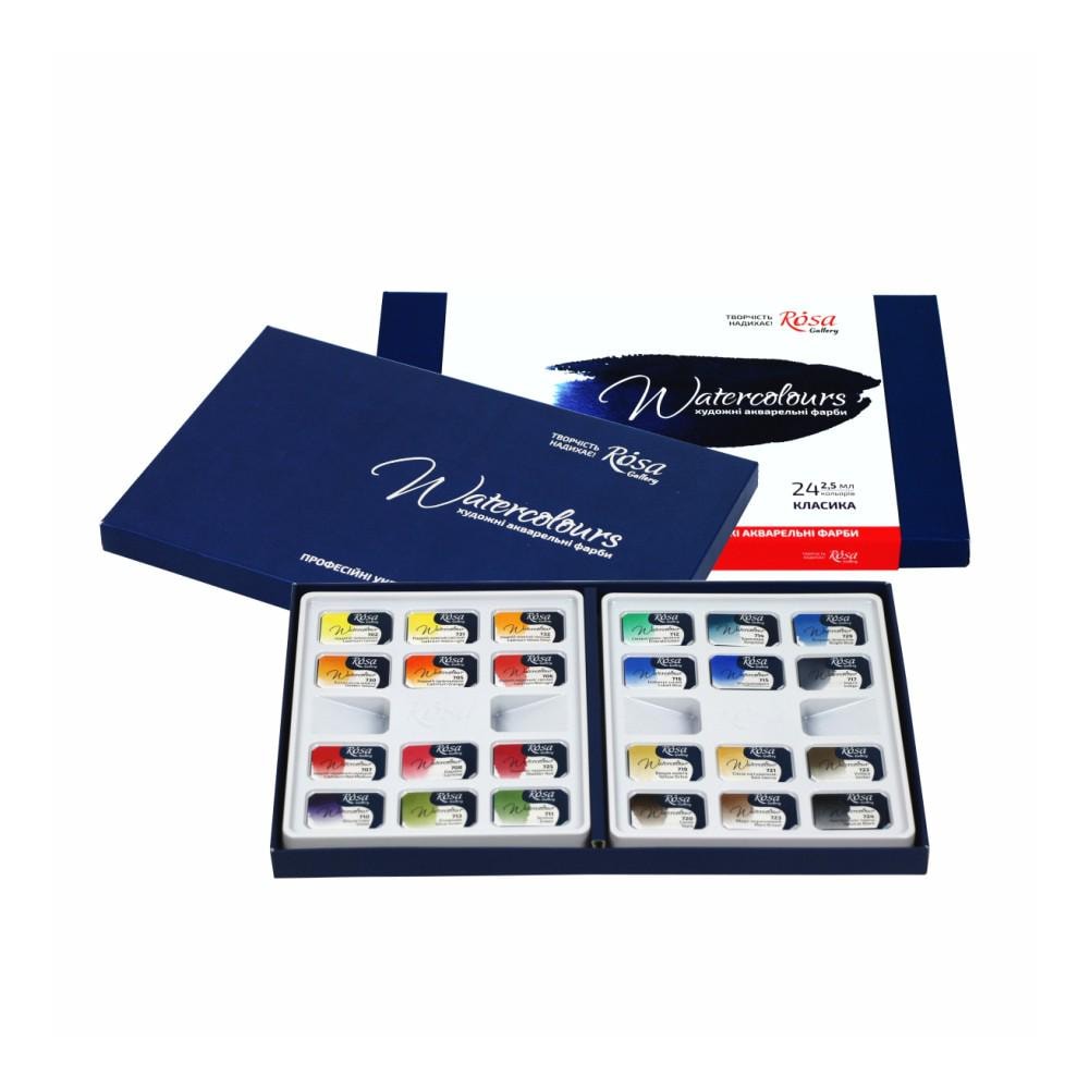 ROSA Gallery Classic Watercolour Set, 12 or 24 Colours, Cardboard Case, Professional Artist Gift, Ukraine