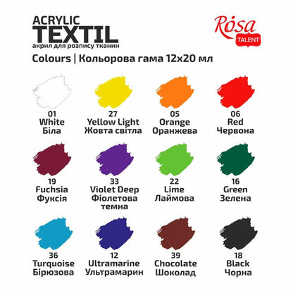 ROSA Talent STYLE Fabric Paint Set — 9, 12 or 18 Colours 20ml, Acrylic Paint for Clothes & Denim, UK