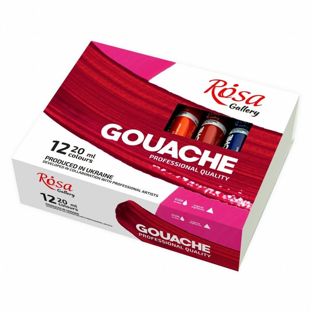 ROSA Gallery Professional Gouache Paint Set — 6 or 12 Colours, 20ml Aluminium Tubes, Ukraine