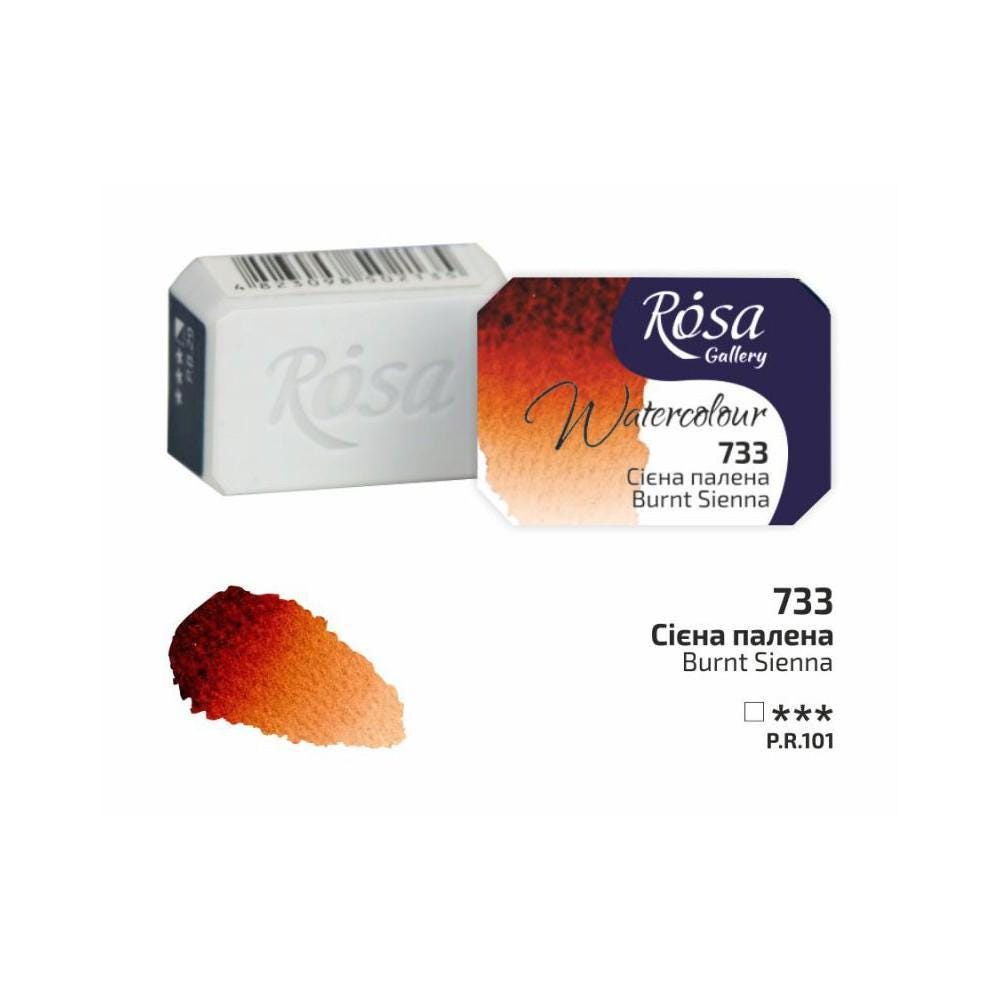 ROSA Gallery Watercolour Full Pan 2.5ml — Single Artist Grade Colour, Open Stock, Made in Ukraine